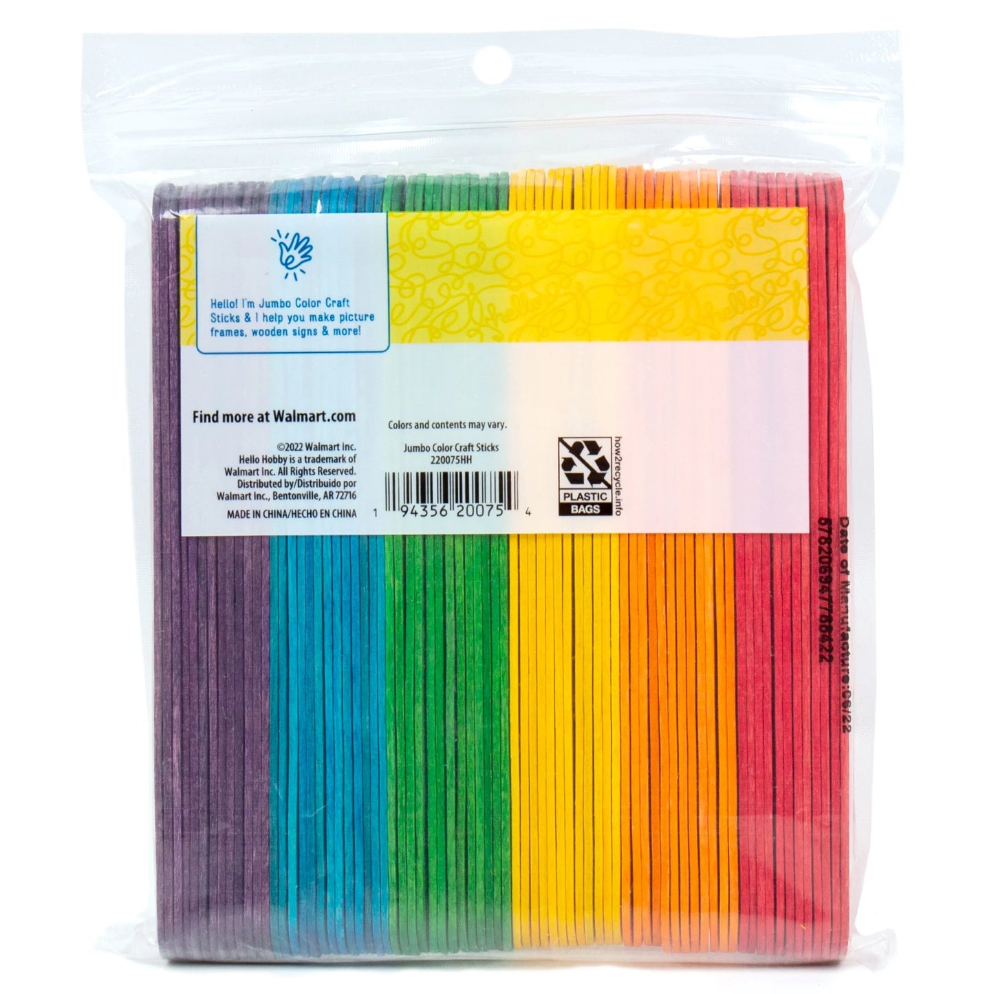 Hello Hobby Jumbo Wood Multicolor Craft Sticks, 75-Pack