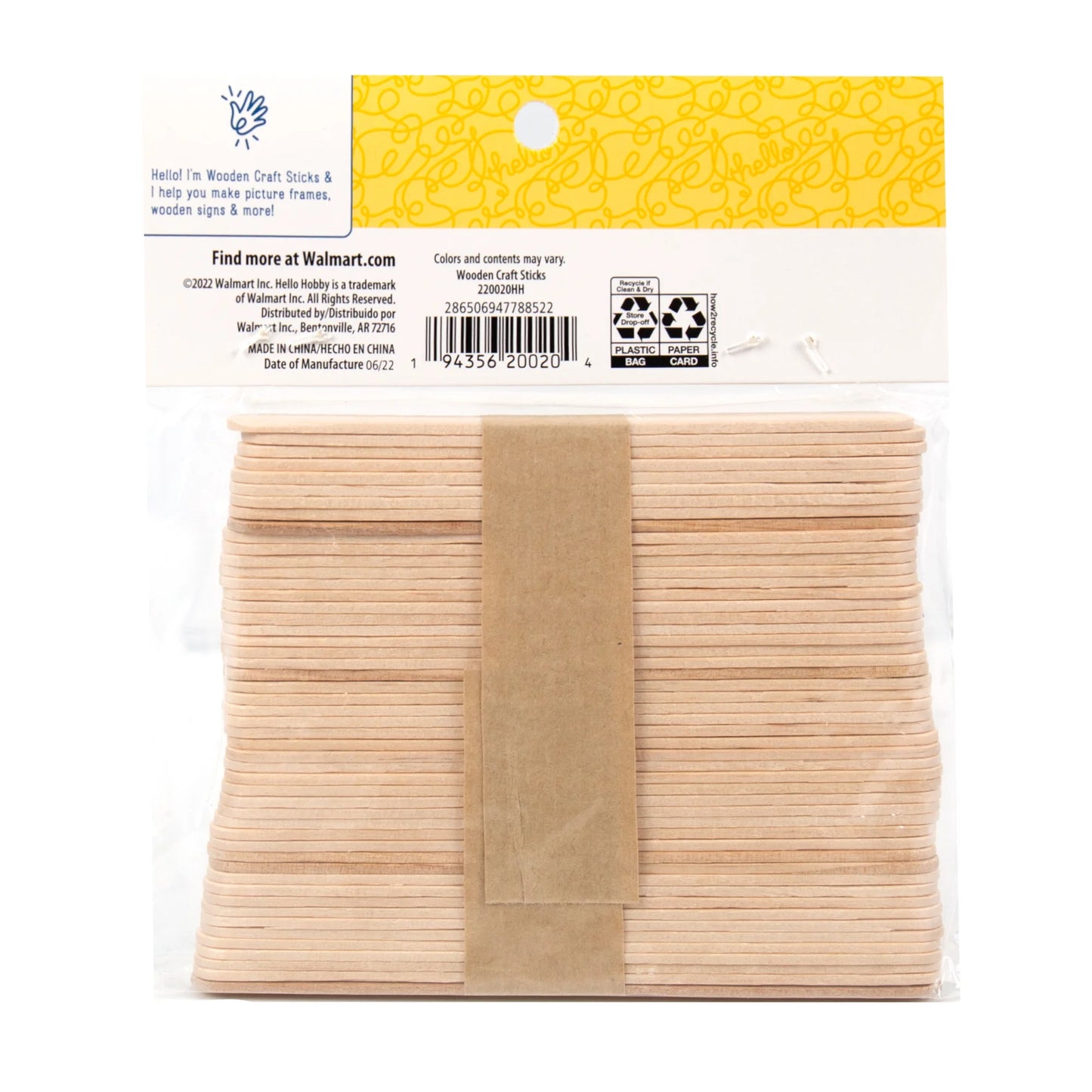 Hello Hobby Wood Craft Sticks, 50-Pack