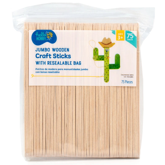 Hello Hobby Jumbo Wood Craft Sticks, 75-Pack