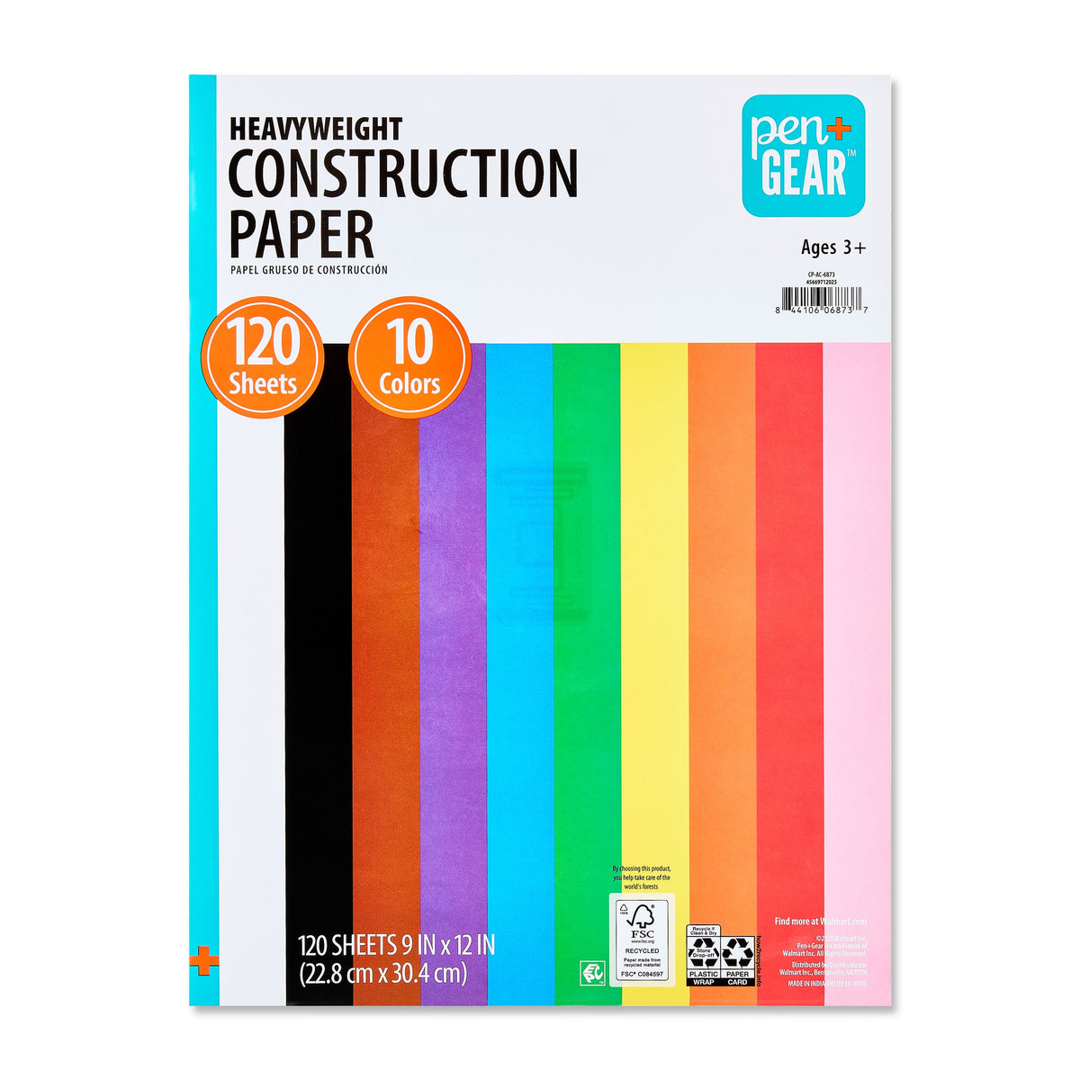 Pen+Gear Heavyweight Construction Paper, 9" x 12", Assorted Colors, 120 Sheets